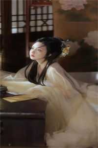 全本阅读团宠小奶娃：妹妹她是神仙转世