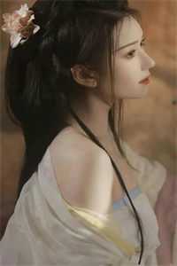 情花蛊夫人她拒嫁世子免费阅读小说无弹窗