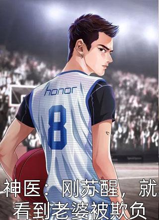 畅销书籍撩宠成瘾