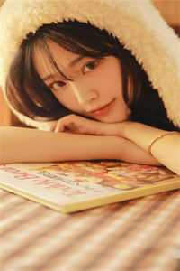 全本小说夜色柔情