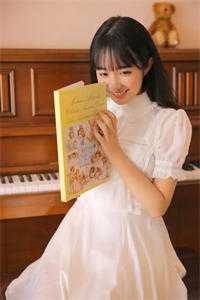 重生繁花