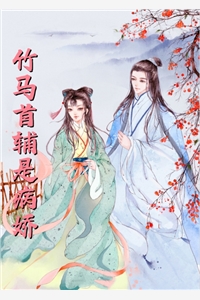 鹿生杨玉妍