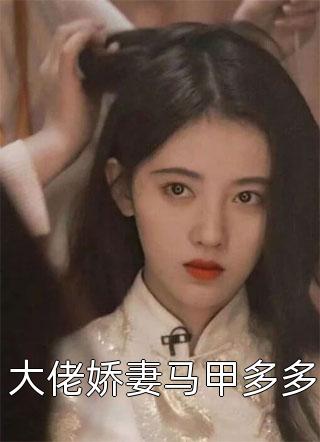 黎幸楼崇全文