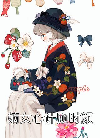 精选热门小说《完整文本阅读漠土之下》李有成李有成全文阅读_(李有成李有成)免费阅读