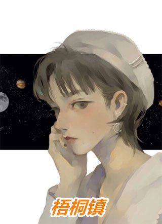 花昭叶深的小说免费阅读重生七零肥妻要翻身