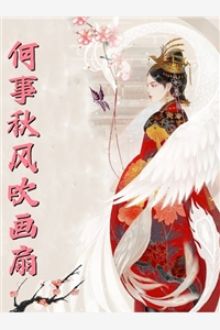 重生一句话,假少爷CPU烧了免费阅读