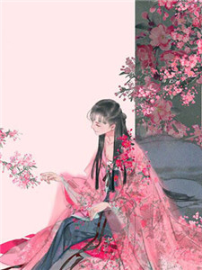 红楼之公子逍遥全本小说免费阅读
