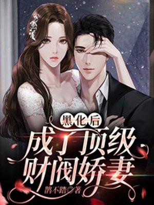 补贴系统：我在古代扩展团队赚大钱畅读精品小说