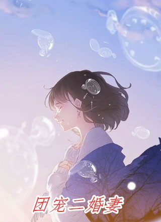 私藏读物《精品文原神：仅以此剑破万象》云渊云渊全文在线阅读_(云渊云渊)最新章节免费阅读
