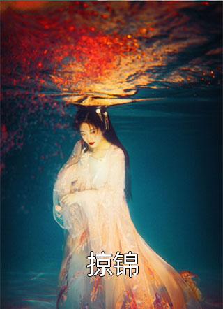 天崩开局，从死囚营砍到并肩王