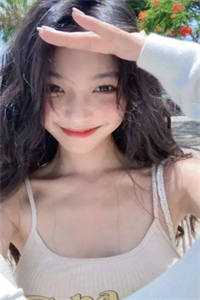 阿莞温时凛