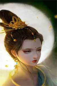 红楼之公子逍遥在线阅读小说全文
