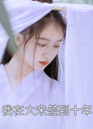 赏率亿温岚聚小说叫什么名字_赏率亿温岚聚小说在哪里可以看