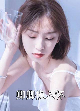 他一次次离开以不同的方式