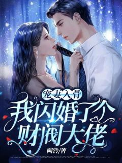 当季新潮婚纱