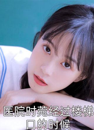 安陵容重生后：她比甄嬛更像纯元