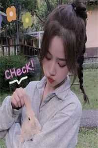 司徒溪顾书衍文章精选阅读(司徒溪顾书衍)全章节在线阅读_司徒溪顾书衍全章节在线阅读