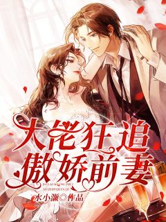 星际第一菜农