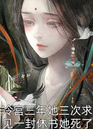 神医奶爸