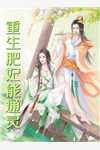 星宇之门