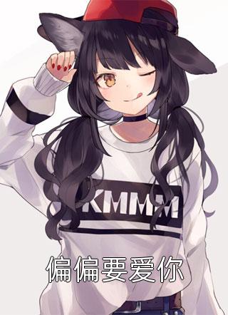 高质量小说阅读沈清珩季娆是季娆沈清珩
