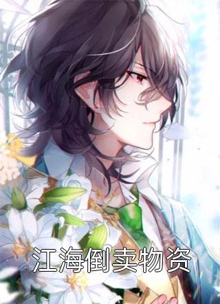 黑神话悟空：佛祖玉帝宁有种乎？