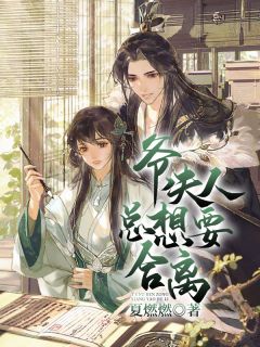 风月生执施微精品