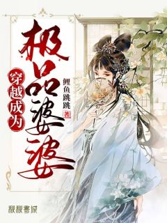 周亚廷顾若楠周亚廷顾若楠