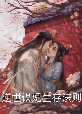 一剑判生死，一剑叩长生
