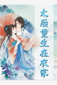 林晚意顾辞远