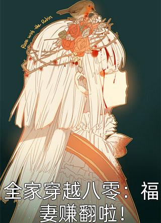 魂穿玄幻下水道