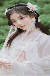 我的老婆是校长陆凌天慕语薇全文