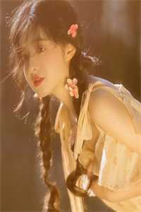 她的夜舞曲傅凭笙丁暖暖