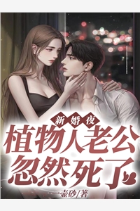 我欲登顶全局
