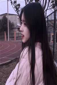 此后锦书休寄后续 完结
