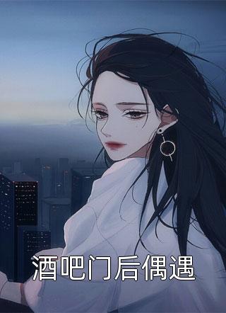 猫儿别跑