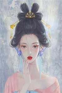 明月再无归处全文