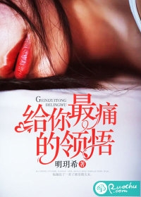 觉醒词条，皇帝都得来下跪苏辞姜小溪小说结局
