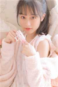 林雨凡沈临安写的小说何故痴人迷幻影