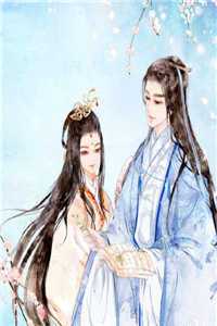 爱意随风起，风止意也平小说全文免费阅读苏以沫顾晔(暴富小鱼)全本免费在线阅读_爱意随风起，风止意也平小说全文免费阅读苏以沫顾晔最新章节在线阅读