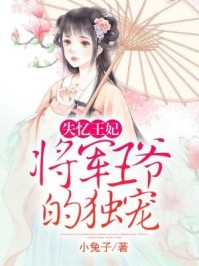 云顶是我家的