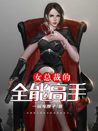 热门小说朕已经威震四方了，李世民咋又活了李承乾李世民