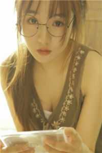 陈铁(爱上高冷女上司陈铁林长河结局 番外)全章节在线阅读_(爱上高冷女上司陈铁林长河结局 番外)完结版免费阅读