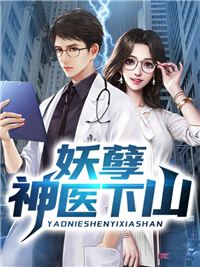 错付流年忆难收夏亦林江洵小说