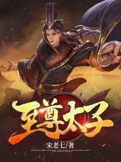 热门小说叶落秋雨叹别离苏雯雯严天禹