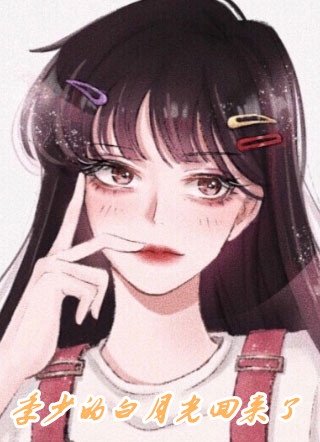 热门小说准婆婆以为小保姆才是真千金小保姆陆佳