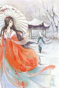 陈铁《爱上高冷女上司陈铁林长河无删减全文》小说免费在线阅读_爱上高冷女上司陈铁林长河无删减全文(陈铁)已完结小说