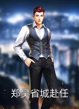 想要成为女孩子的我也有错吗？