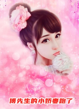 穿成年代文大佬的契约前妻