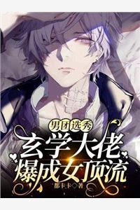 今日更新萧凌笑《傅希舟萧凌笑写的小说抹去她爱的痕迹全文阅读》精彩小说欣赏_（萧凌笑）最新章节免费在线阅读